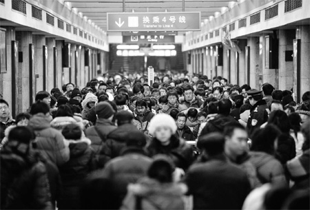 Sussing out Beijing's subway