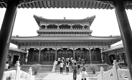 Critics decry Forbidden City's club