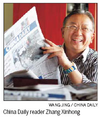 Avid reader who uses China Daily at work