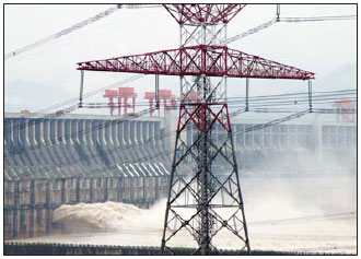 Nation to build new hydroelectric power plants