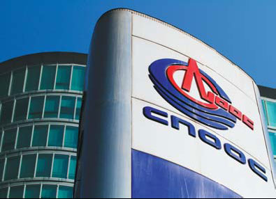 CNOOC agrees to acquire distressed oil sands producer
