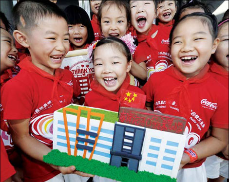 Coca-Cola's generosity spreads hope with building of schools