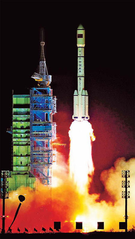 Tiangong-1 blasts off