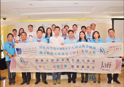 Charity puts a big smile on children's faces