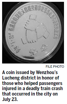 Coins issued to honor rescuers raise doubts