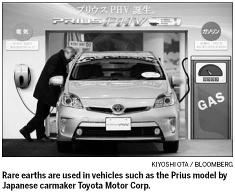 Japan offers $65m in rare-earth subsidies