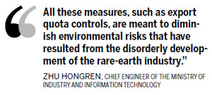 Regulator disputes claims in WTO rare-earth investigation