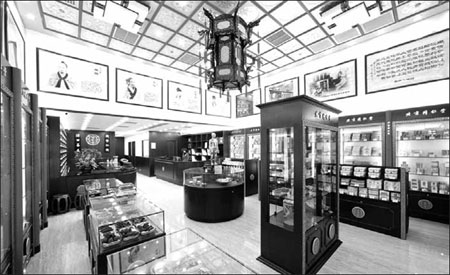 TCM supplier eyes foreign expansion