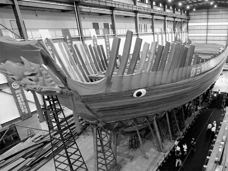 Wooden replica of Zheng He's ship to navigate ancient routes in 2014