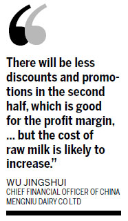 Mengniu to increase sourcing raw milk from large-scale farms