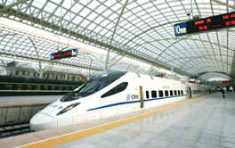 Qingdao seeks intl partners to drive its growth