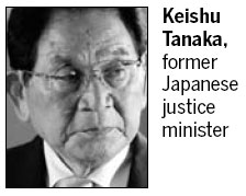 Japan's crime-linked justice minister quits