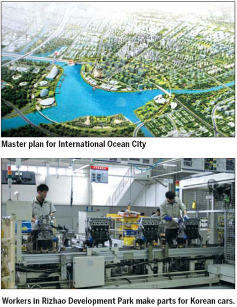 First phase of Rizhao's International Ocean City