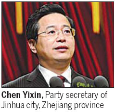 Yiwu develops plans to be international trade zone