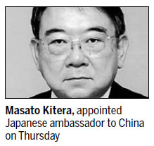 New Japanese ambassador to China named