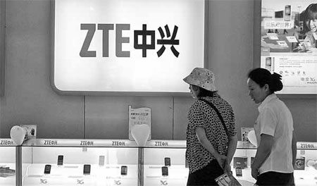 ZTE to invest further $30m in US