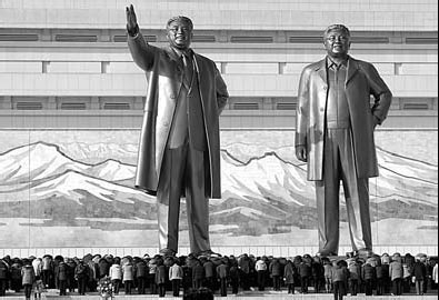 Kim Jong-il's death anniversary marked in DPRK