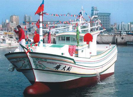 China condemns fisherman's death