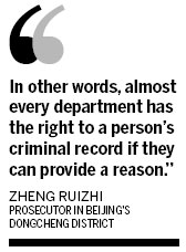 Rule sealing juvenile records may be revised