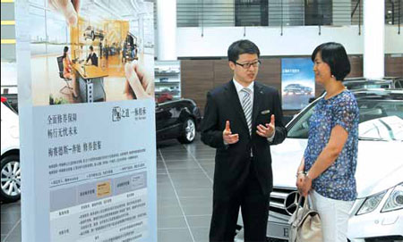 Auto Special: Benz initiative stresses after-sales service