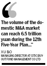 M&A deals set records in first half