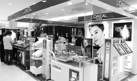 Magic Holdings faces takeover bid from France's L'Oreal Group