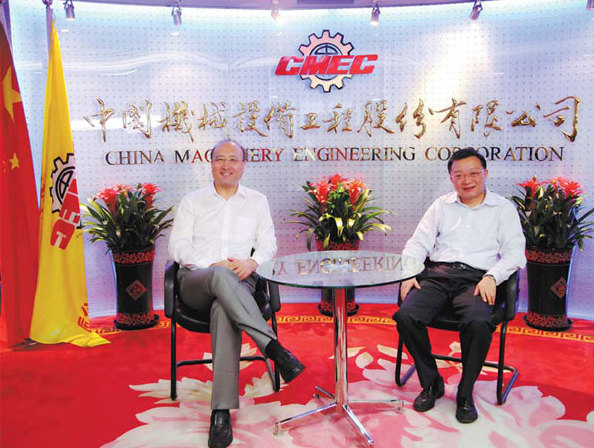 CMEC: International contractor maps strategic plan