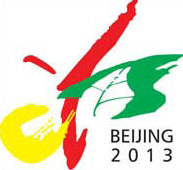Expo Special: Garden Expo: From Beijing dump site to green 'paradise'