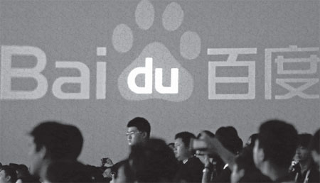 Baidu to be buying, doing more mobile applications