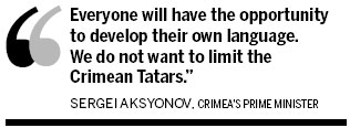 Crimea would offer choice of passport