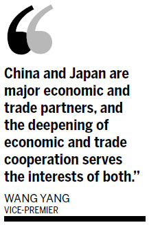 Japan businesses encouraged to repair ties