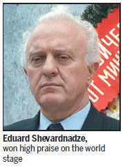 Last Soviet FM Shevardnadze dies