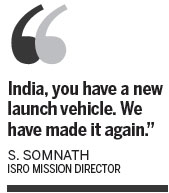 India launches its largest rocket