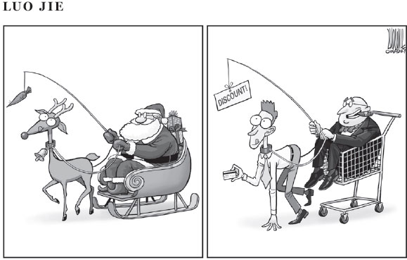 Cartoon