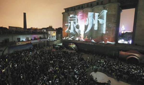 Allure of age-old port charms today's tourists