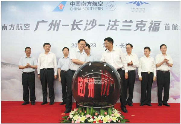 Hunan's transport takes off