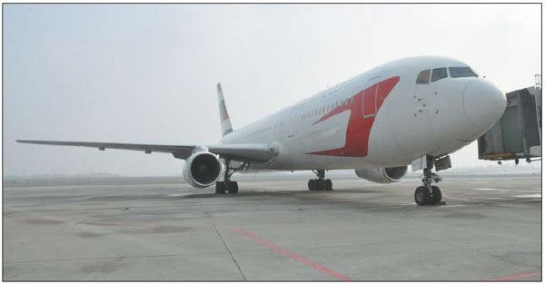 Hunan's transport takes off