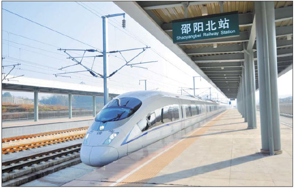 Hunan's transport takes off