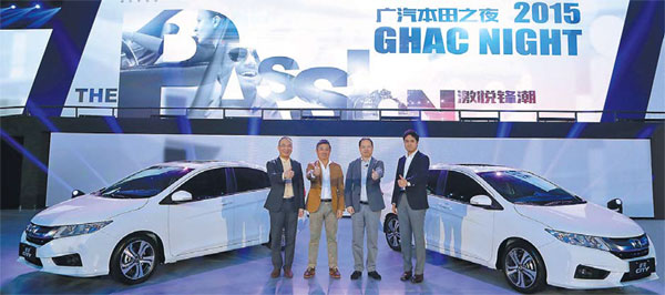 Guangqi Honda aims to glide toward a brighter tomorrow