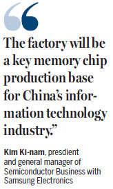 Samsung puts memory chip base into operation