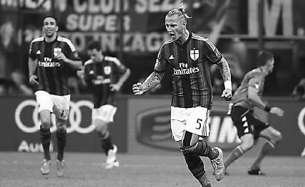Milan looks to dent resurgent Roma
