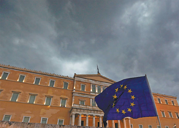 Greece offers conditional OK to bailout