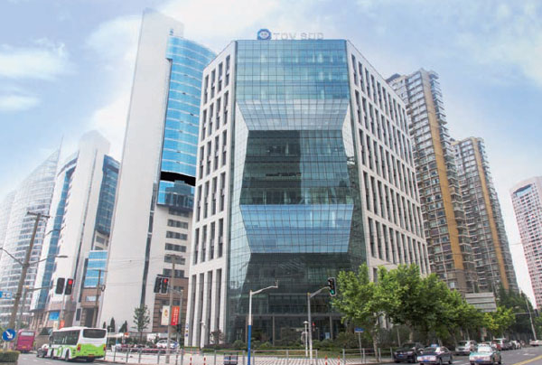 Company special: TuV SuD's Shanghai relocation a sign of its success