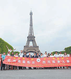 Sichuan province boasts world-class tourism resources