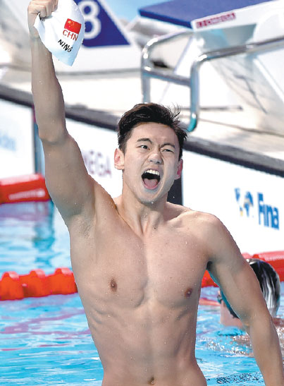 Ning's dedication to tough training key to his success