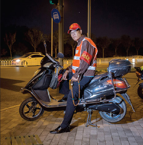 They keep city safe