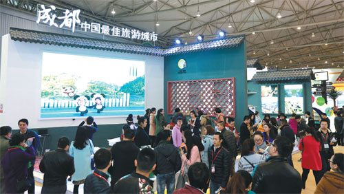 Tourism fair latest of successful events in Chengdu