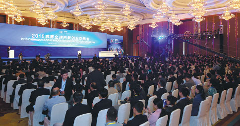 Tourism fair latest of successful events in Chengdu