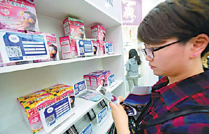 Brands shift to bricks-and-mortar stores