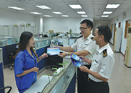 Shenzhen customs speed up trade with IT innovations